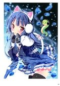 Silver Rain