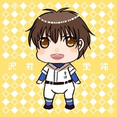 ささ