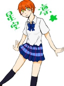 だるま