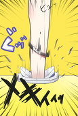 織部いまり
