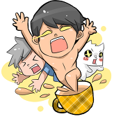 achu