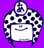 あまじき