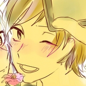 たる