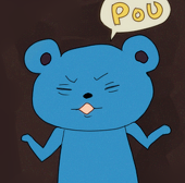 じろぼん