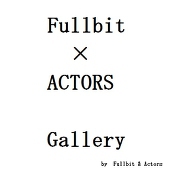 FULLBIT