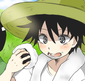 みね
