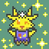 メスプリット