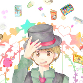 びり