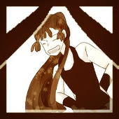 未定