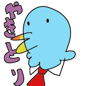 芝頭