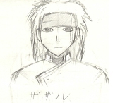 Balukai