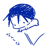 イチコ