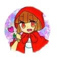 しある