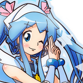 さた