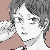 guri