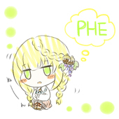 ﾃﾝｺﾞﾏ