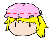 真夜