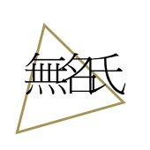A×S