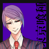なぽ。