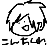 るさみこ