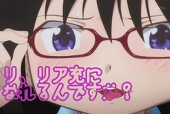 うきに