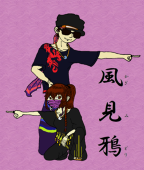 鴉くん