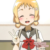 ぜんざい