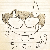 ちぃさんぽ