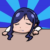 いいもん