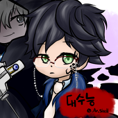コーヨー