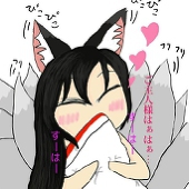 kemomi3