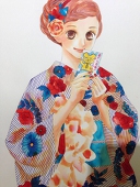 みさちゅん