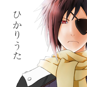 Hikariuta