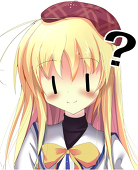 憩