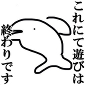 風林