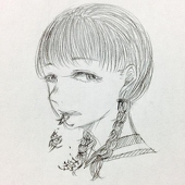 蒼生
