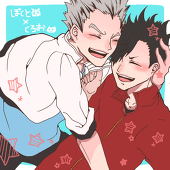 トモサネ