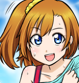 アイアイ