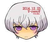 トオヤ