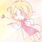 たなかはたなか