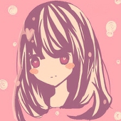 あーた