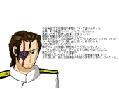 卿夜
