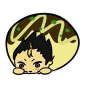 のぎ