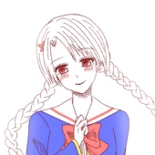 しず