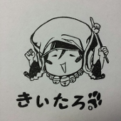 きぃたろ。