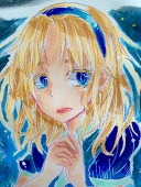みかづきÜ
