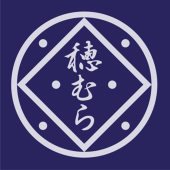長月廿日