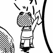 ラ パティシエール ヤマダ