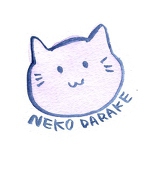 ししゃも
