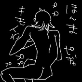 くまきち